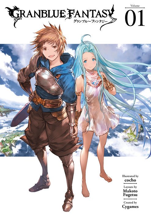 Granblue Fantasy - Anime Coming To Crunchyroll