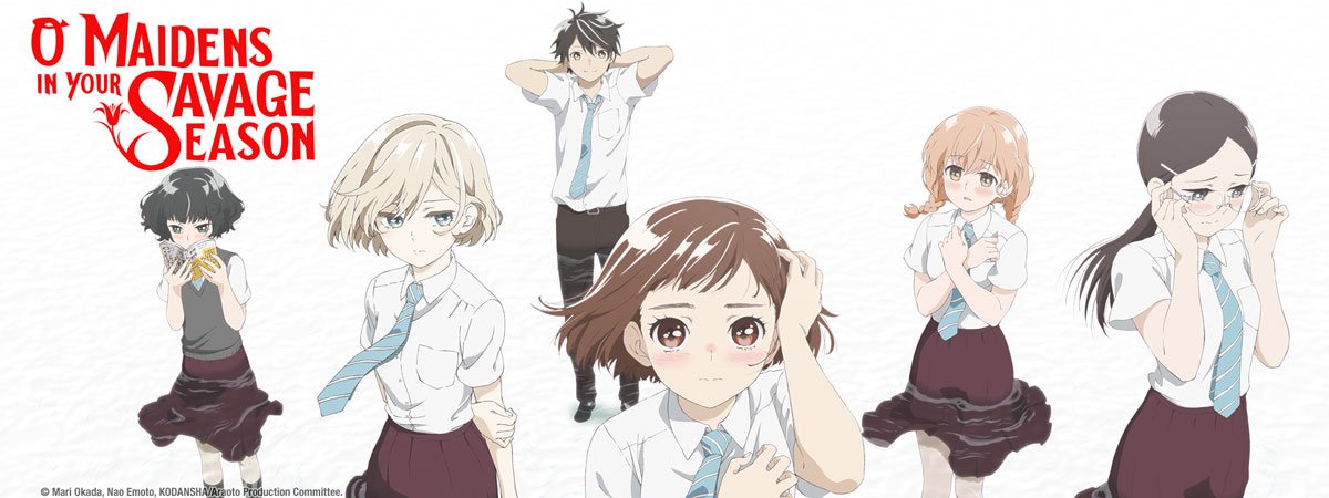 MVM Reveals Q1 2020 Anime Schedule, Licenses Bloom Into You, DanMachi II, O  Maidens & More • Anime UK News