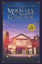 The Miracles of the Namiya General Store Review