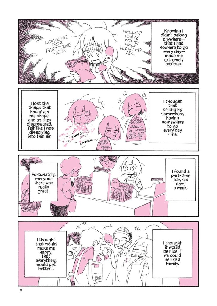 My Lesbian Experience With Loneliness (Kabi Nagata)