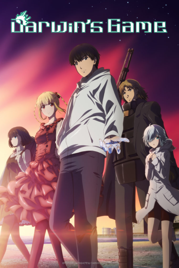 Funimation to Stream Infinite Dendrogram Anime - News - Anime News Network