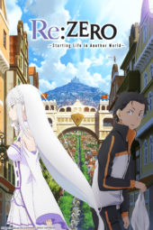 Crunchyroll Unveils Second Wave of Winter 2020 Anime Simulcasts