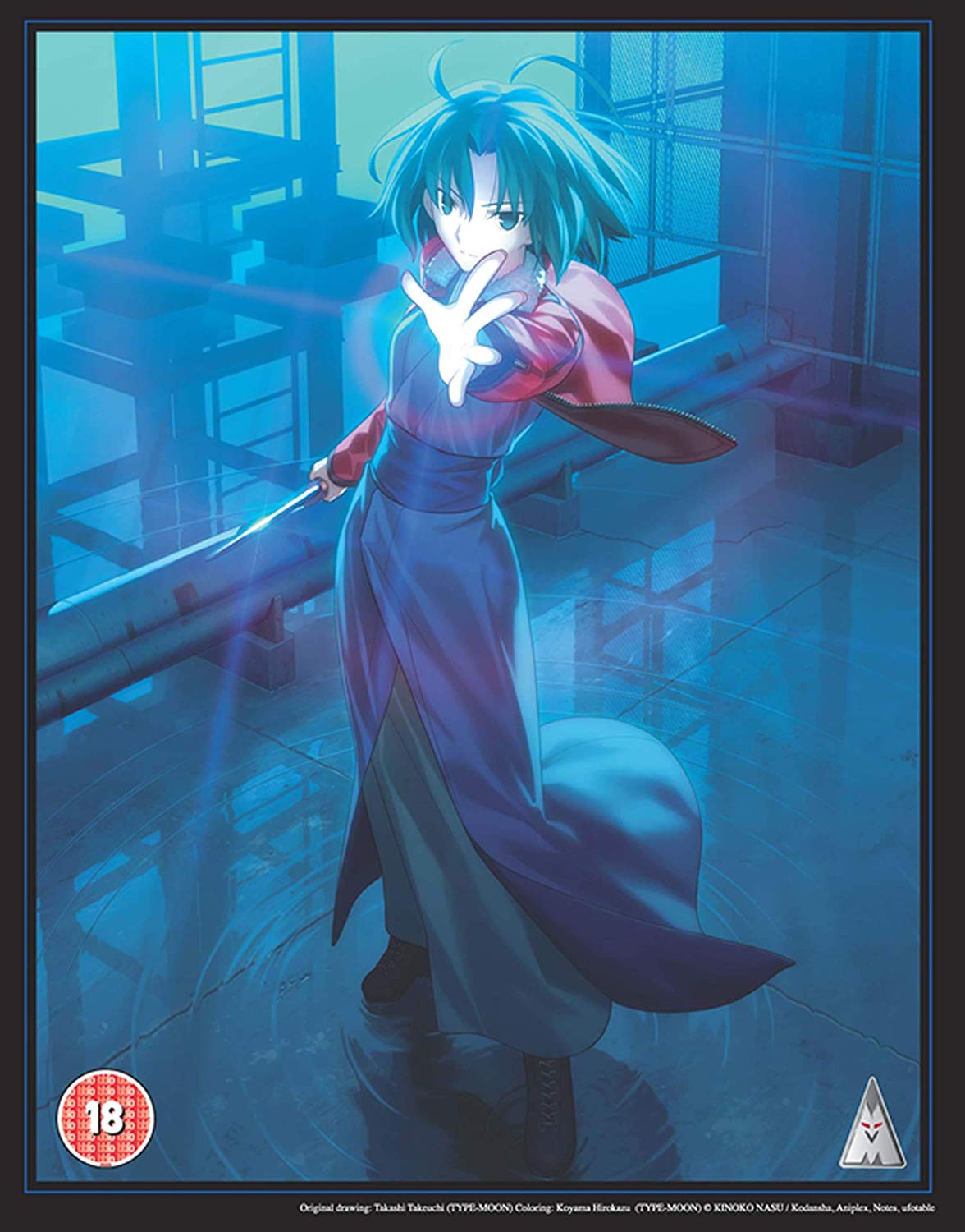 The Garden of Sinners Movie Collection Review • Anime UK News