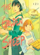 The Golden Sheep Volume 2 Review