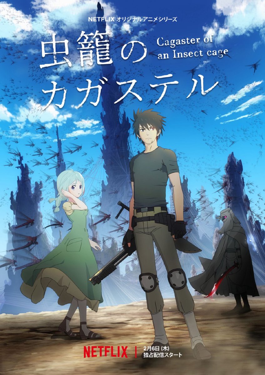 New Netflix Original Anime Coming in 2020 & 2021 