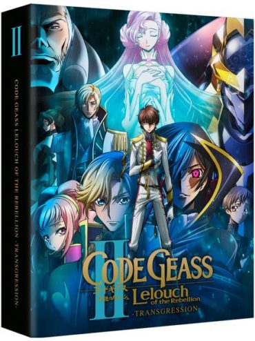 Code Geass: Lelouch of the Re;surrection Review • Anime UK News