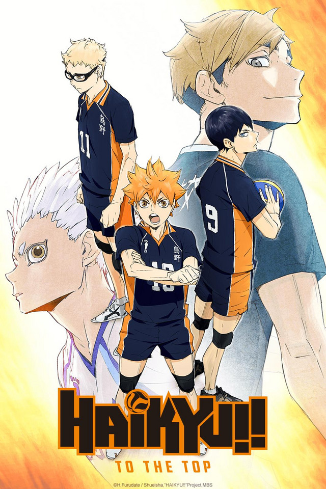 number24 Rugby Anime Adds 4 Cast Members