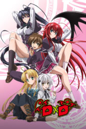 High School DxD, My Hero Academia: Two Heroes, Naruto Films, DanMachi and More Anime Now Streaming on Netflix UK