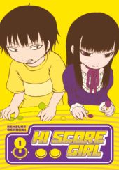 Hi Score Girl Volume 1 Review