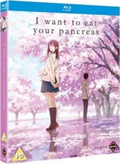 I Want to Eat Your Pancreas Review