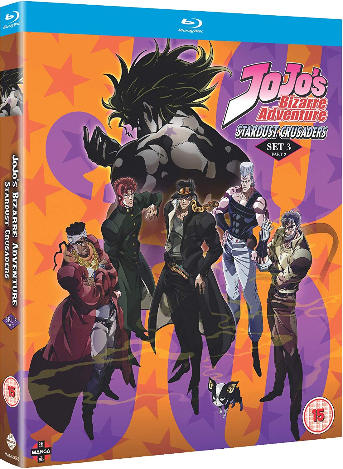 Jojo's Bizarre Adventure Set 2: Stardust Crusaders (Blu-ray)(2020)