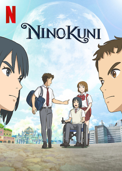 Filme anime de Ni No Kuni estreou na Netflix