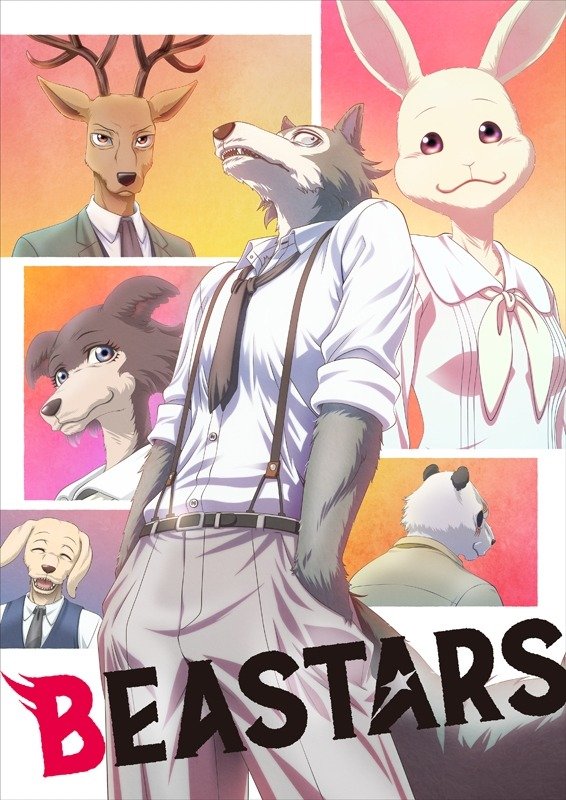 Beastars Season Now Streaming On Netflix Anime Uk News