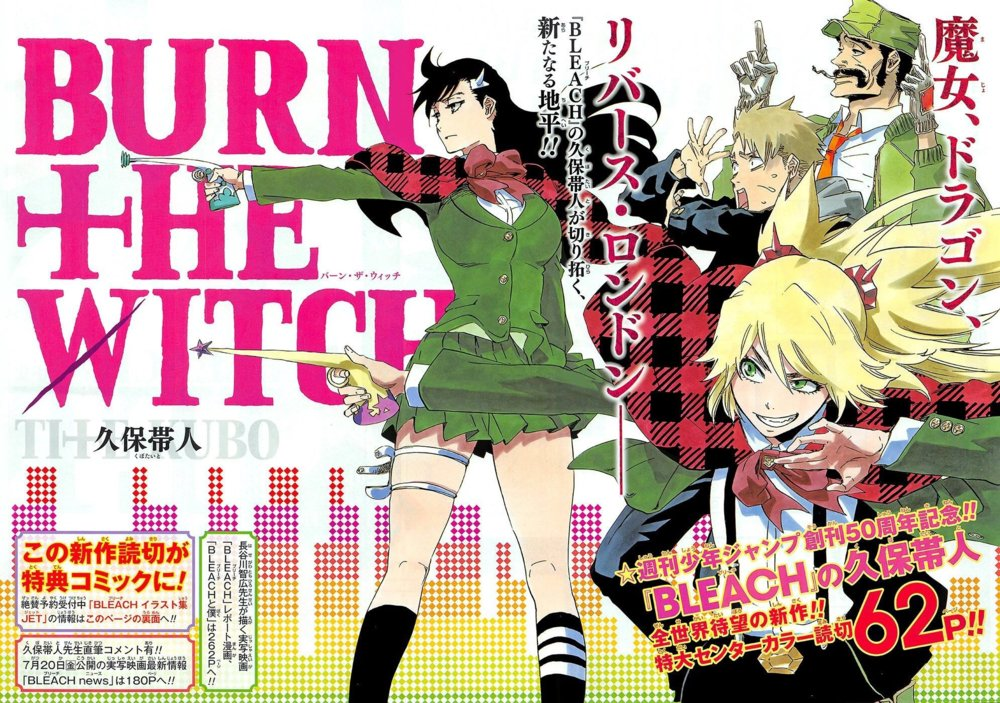 Burn the Witch' Anime, From 'Bleach' Creator, Coming to Crunchyroll in  October