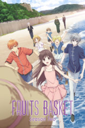 Manga Entertainment Reveals First Batch of Q1 2021 Anime Releases – Fruits Basket, My Hero Academia, No Guns Life & More