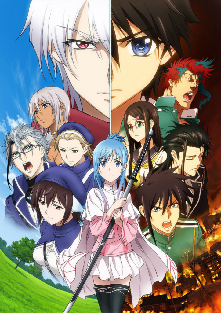 Funimation Unveils First Wave of Winter 2020 Anime Simulcasts and Simuldubs  • Anime UK News