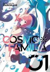 Cosmo Familia Volume 1 Review