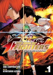 The King of Fighters – A New Beginning Volume 1