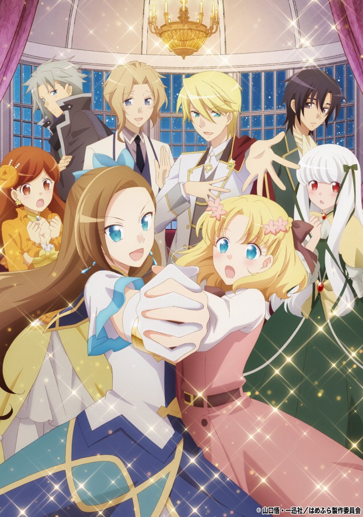 Crunchyroll to Simulcast the Gods' Games We Play Anime in Spring 2024 –  Lesley's Anime and Manga Corner