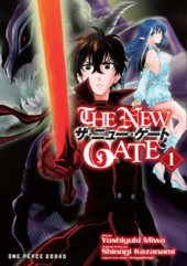 The New Gate Volume 1 Review