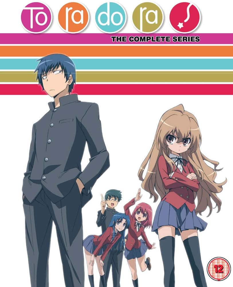 Anime] Toradora!