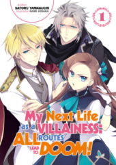 J-Novel Club Announces Replacement Scheme For “My Next Life as a Villainess…” Light Novels