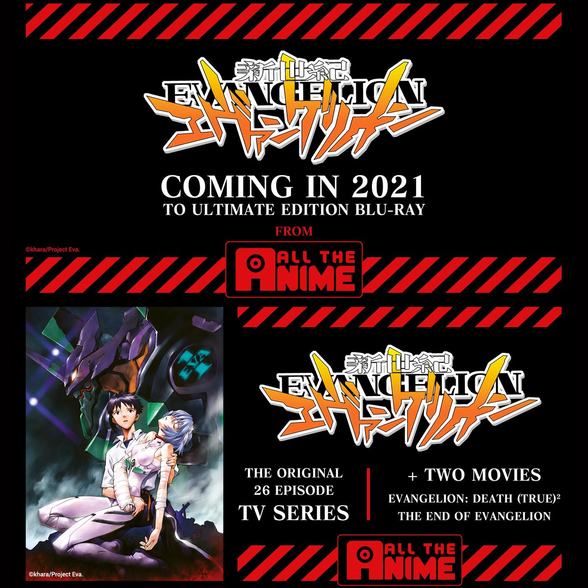 Anime Limited Announces Evangelion, Demon Slayer, Planetes & More During CloudMatsuri Panel