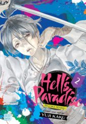 Hell’s Paradise: Jigokuraku Volume 2 Review