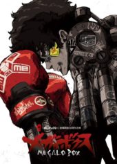 MEGALOBOX Season 1 Arrives on UK Blu-ray this July