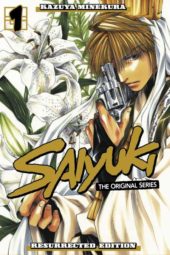 Saiyuki The Original Series Resurrected Edition Volume 1