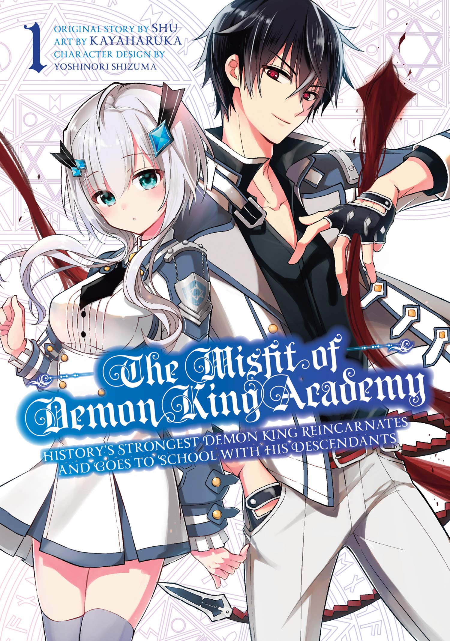 Anime The Misfit of Demon King Academy HD Wallpaper by あまむら月星