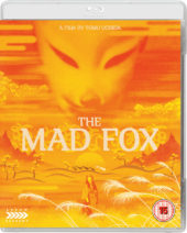 The Mad Fox Blu-ray Review