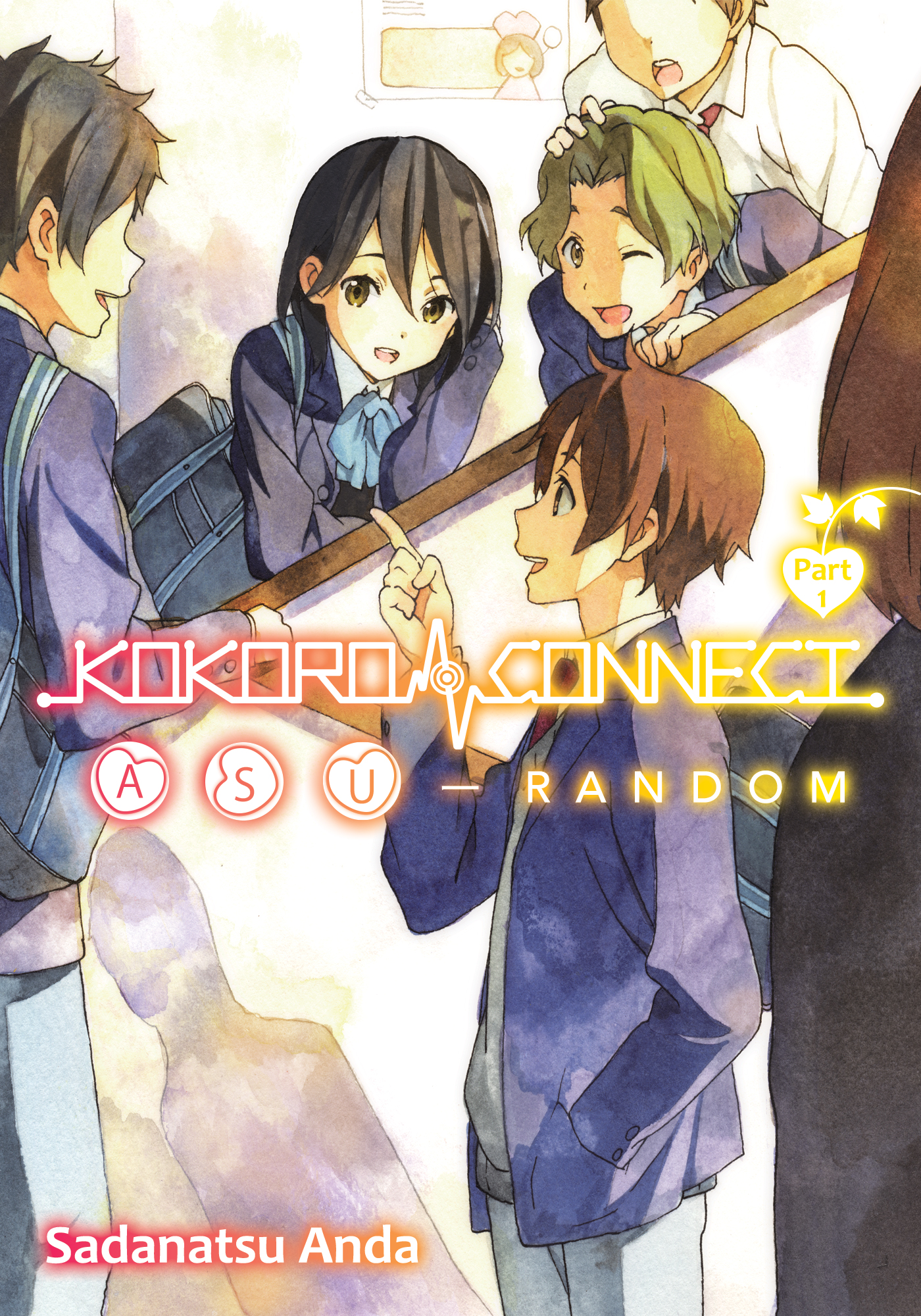 Kokoro Connect - Forums 