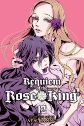 Requiem of the Rose King Volume 12 Review