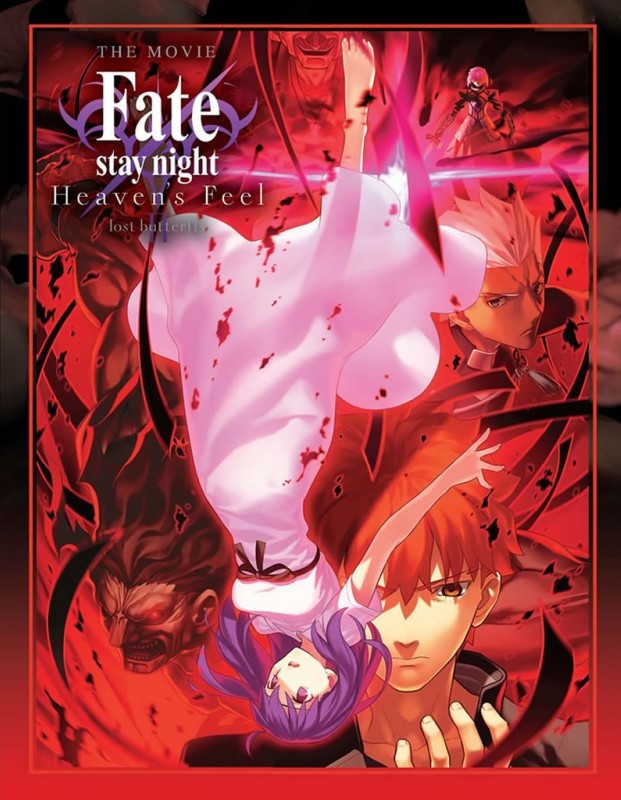 Anime Movie Review — Fate/Stay Night: Heaven's Feel II. Lost Butterfly  (ufotable)