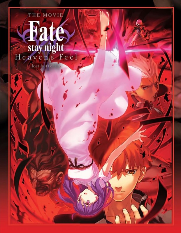 Fate Stay Night Heaven s Feel II Lost Butterfly Review Anime UK