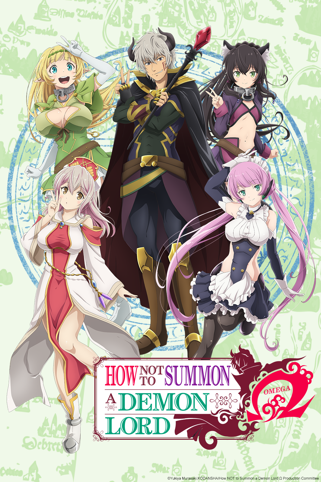 Crunchyroll Reveals More Originals, Will Stream How Not to Summon a Demon  Lord Season 2, Monster Girl Doctor & More • Anime UK News