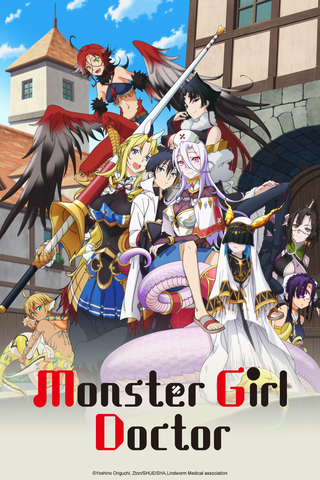 Monster Girl Doctor Season 2 Release Date Preview Engish Sub