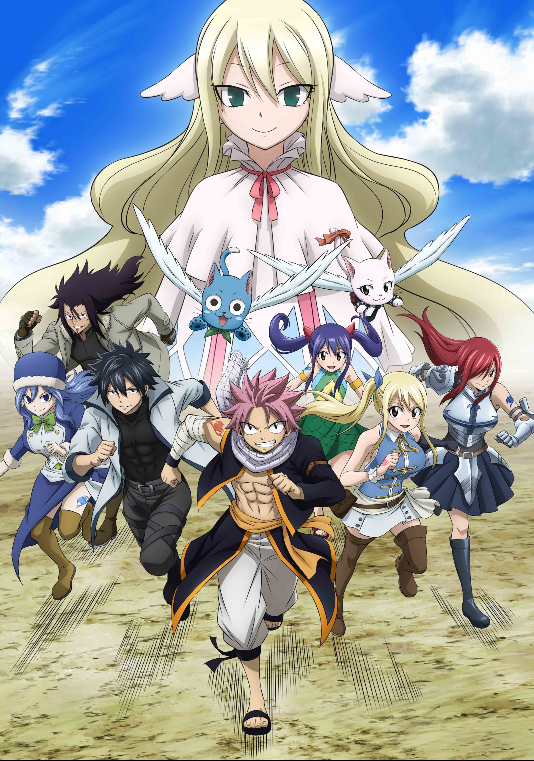 Manga Entertainment Schedules More Fairy Tail Anime Collections, Fairy Tail  Zero & Final Season • Anime UK News