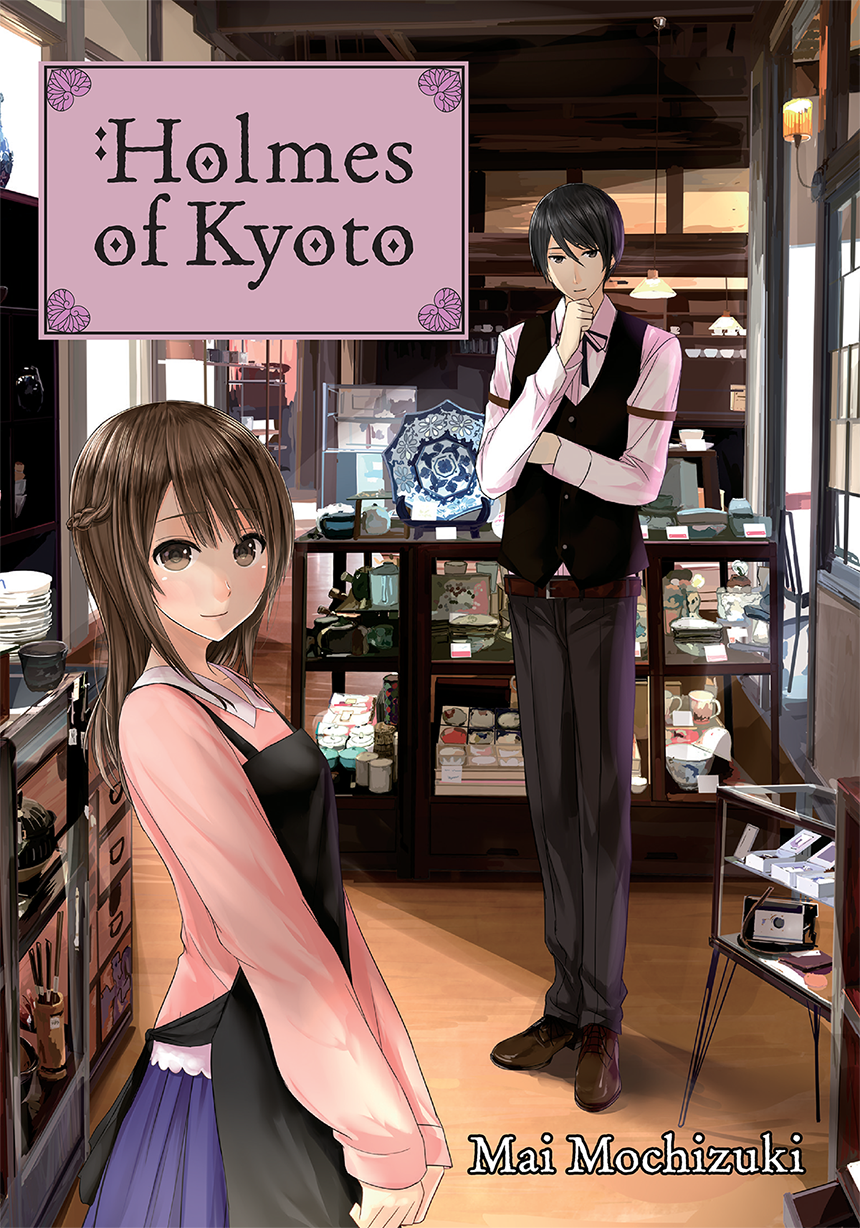 J-Novel Club June 2020 light novel and manga new releases