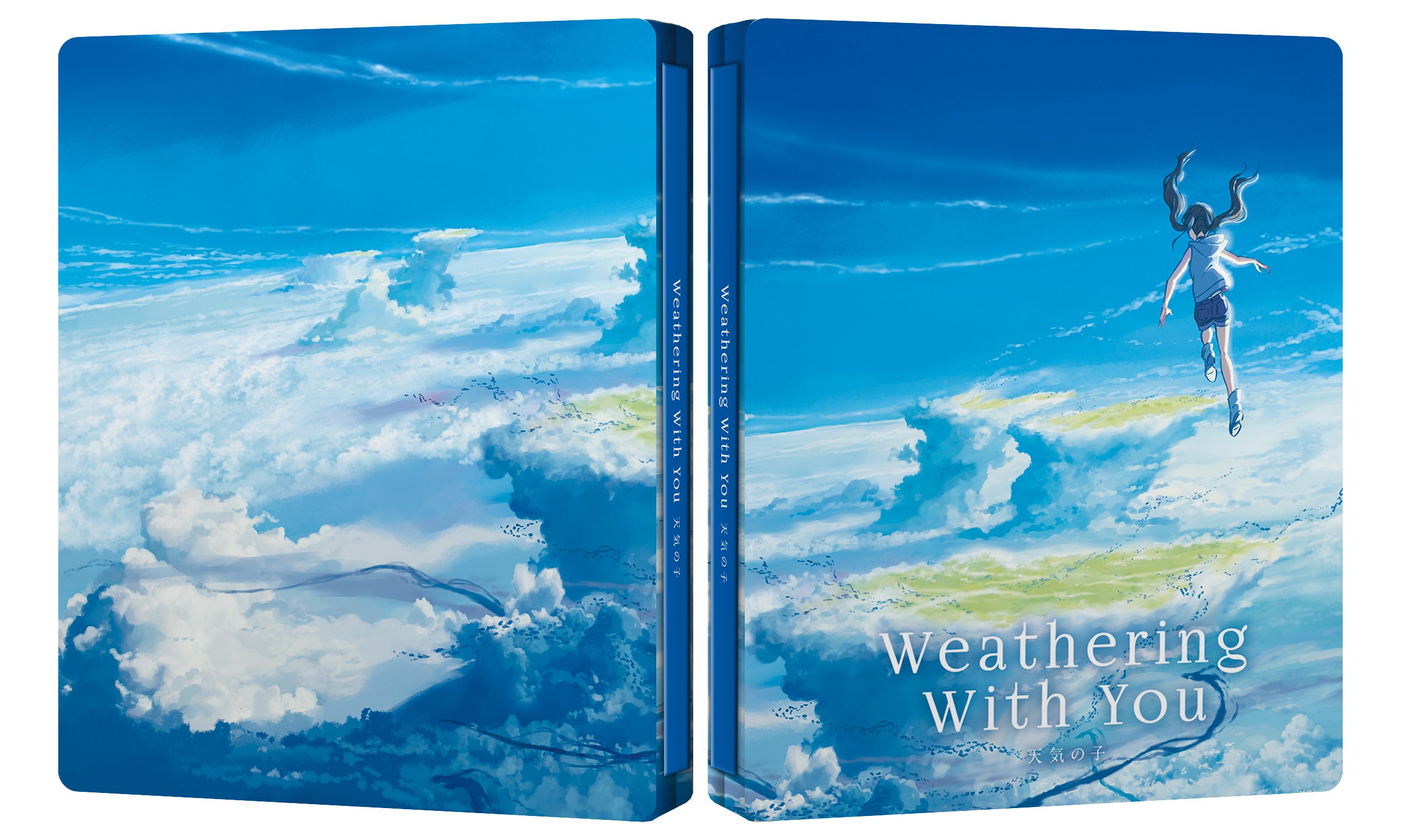 Makoto Shinkai's Your Name Movie to Get a 4K UHD Blu-Ray Collectors Edition  Release