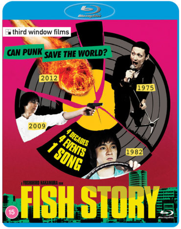 Fish-Story-BR_case