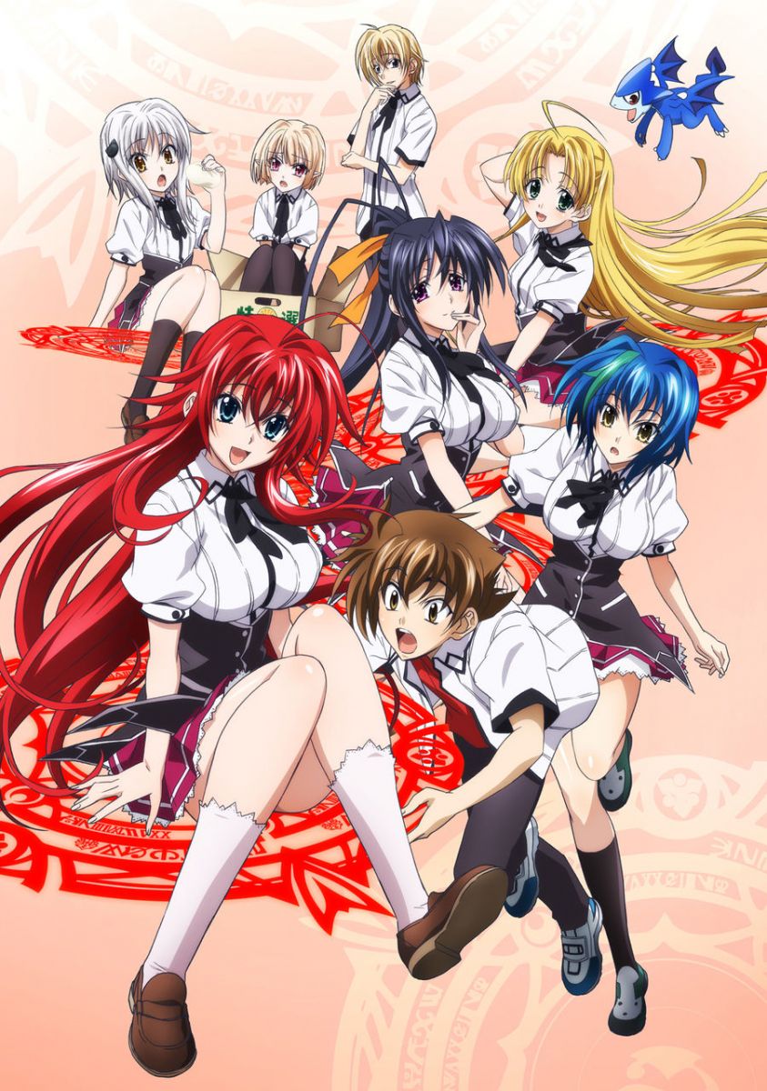 High School DxD Light Novels Get 3rd Anime Season - News - Anime