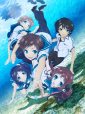 Netflix UK/IE Now Streaming Mari Okada’s Nagi-Asu: A Lull in the Sea & Toradora!!, Plus More
