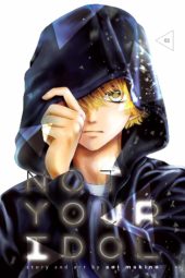 Not Your Idol Volume 2 Review