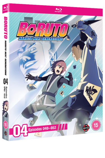 Boruto Naruto Next Generations Set 5 Blu-ray