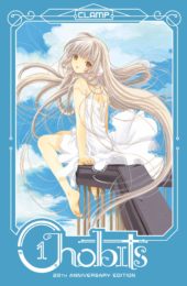 Chobits 20th Anniversary Edition 1 Review