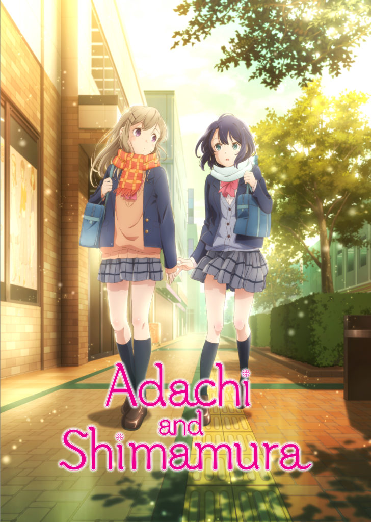 Adachi and Shimamura vol. 3 by Hitomi Iruma / NEW Yuri novel