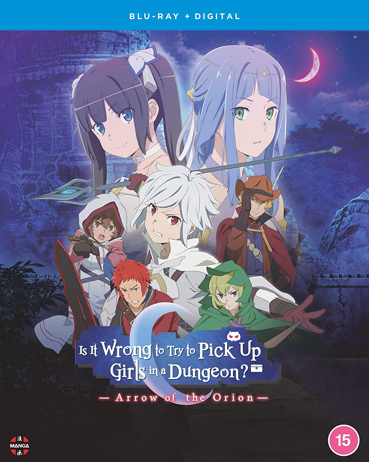 Is It Wrong to Try to Pick Up Girls in a Dungeon? Movie: Arrow of the Orion  Anime Reviews