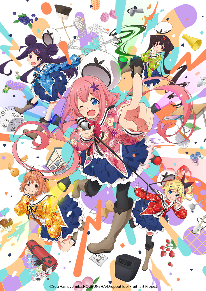 Funimation's UK & Ireland Autumn 2020 Anime Simulcast Line-up Batch 2: Day  I Became a God, Gymnastics Samurai, Moriarty the Patriot, Wandering Witch &  More • Anime UK News